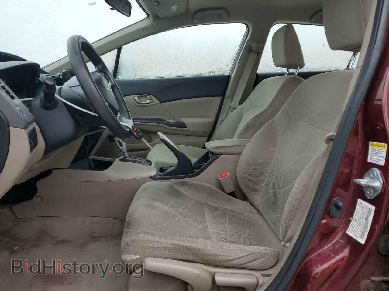 2012 HONDA CIVIC - VIN: JHMFB2F52CS003105 - Photo 7