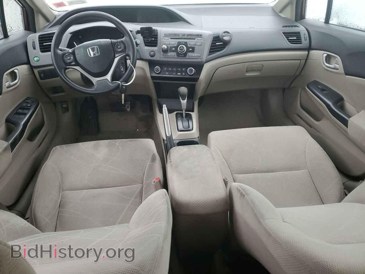 2012 HONDA CIVIC - VIN: JHMFB2F52CS003105 - Photo 8