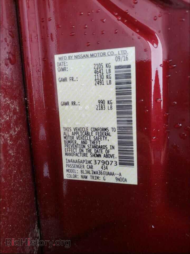 2017 NISSAN MAXIMA - VIN: 1N4AA6AP1HC379073 - Фото 10