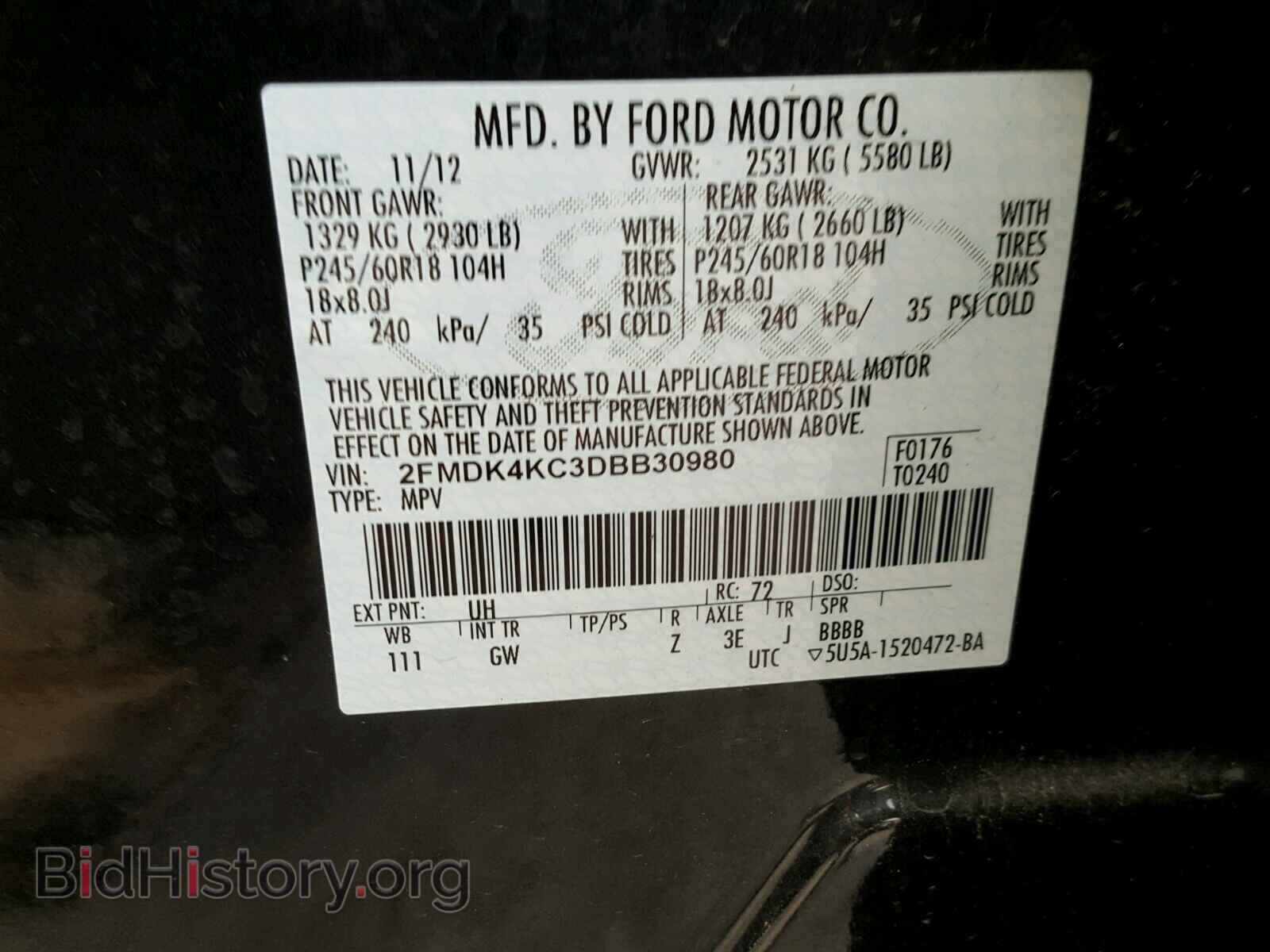 2013 FORD EDGE - VIN: 2FMDK4KC3DBB30980 - Фото 10