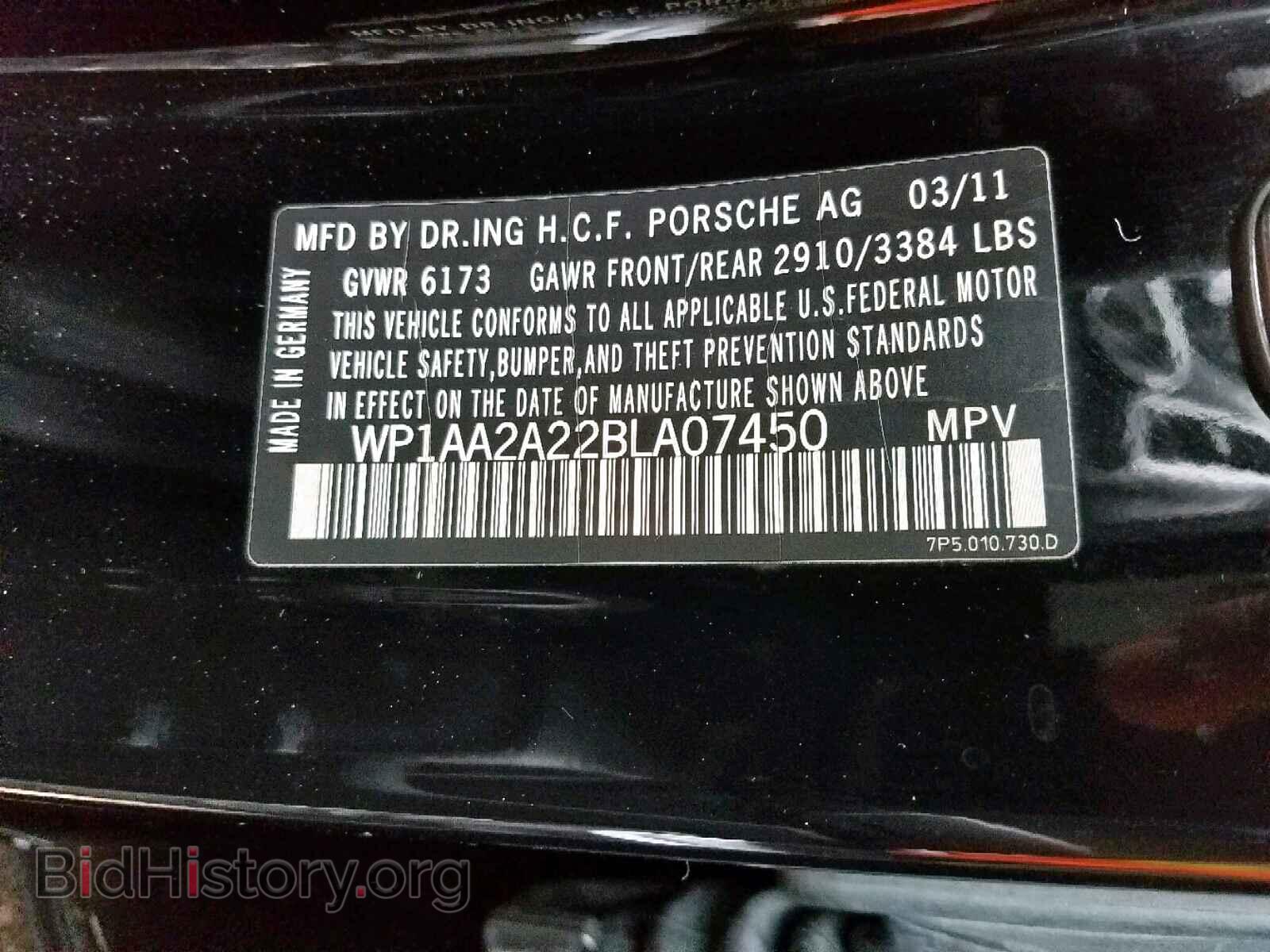 2011 PORSCHE CAYENNE - VIN: WP1AA2A22BLA07450 - Photo 10