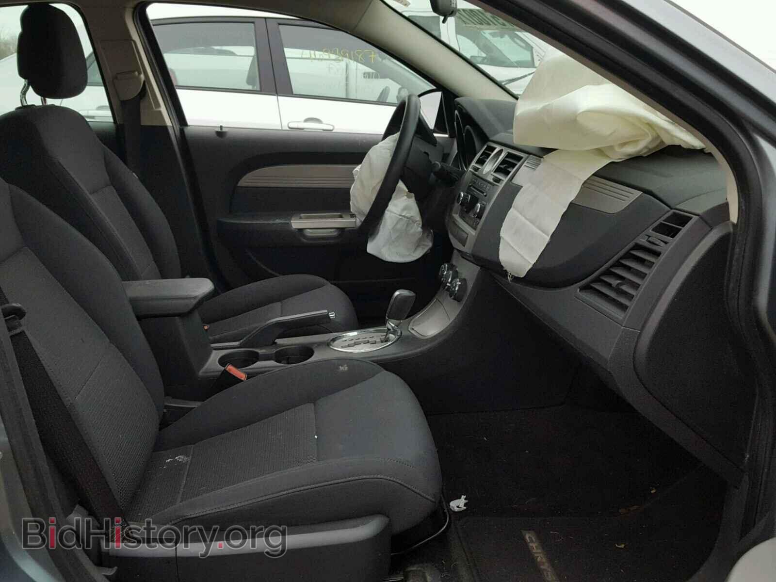 2010 CHRYSLER SEBRING - VIN: 1C3CC4FB4AN226362 - Фото 5