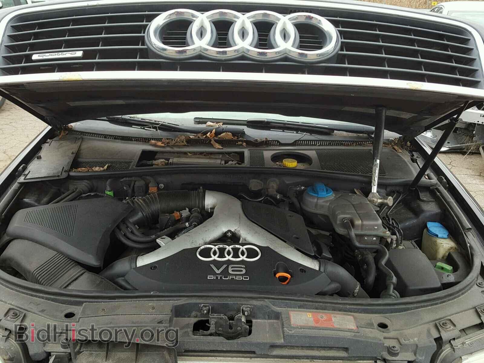 2002 AUDI A6 - VIN: WAULD64B52N110951 - Фото 7