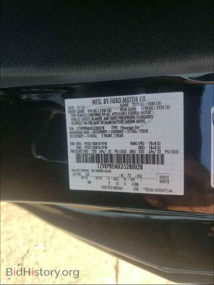 2013 FORD MUSTANG - VIN: 1ZVBP8EMXD5280028 - Фото 10
