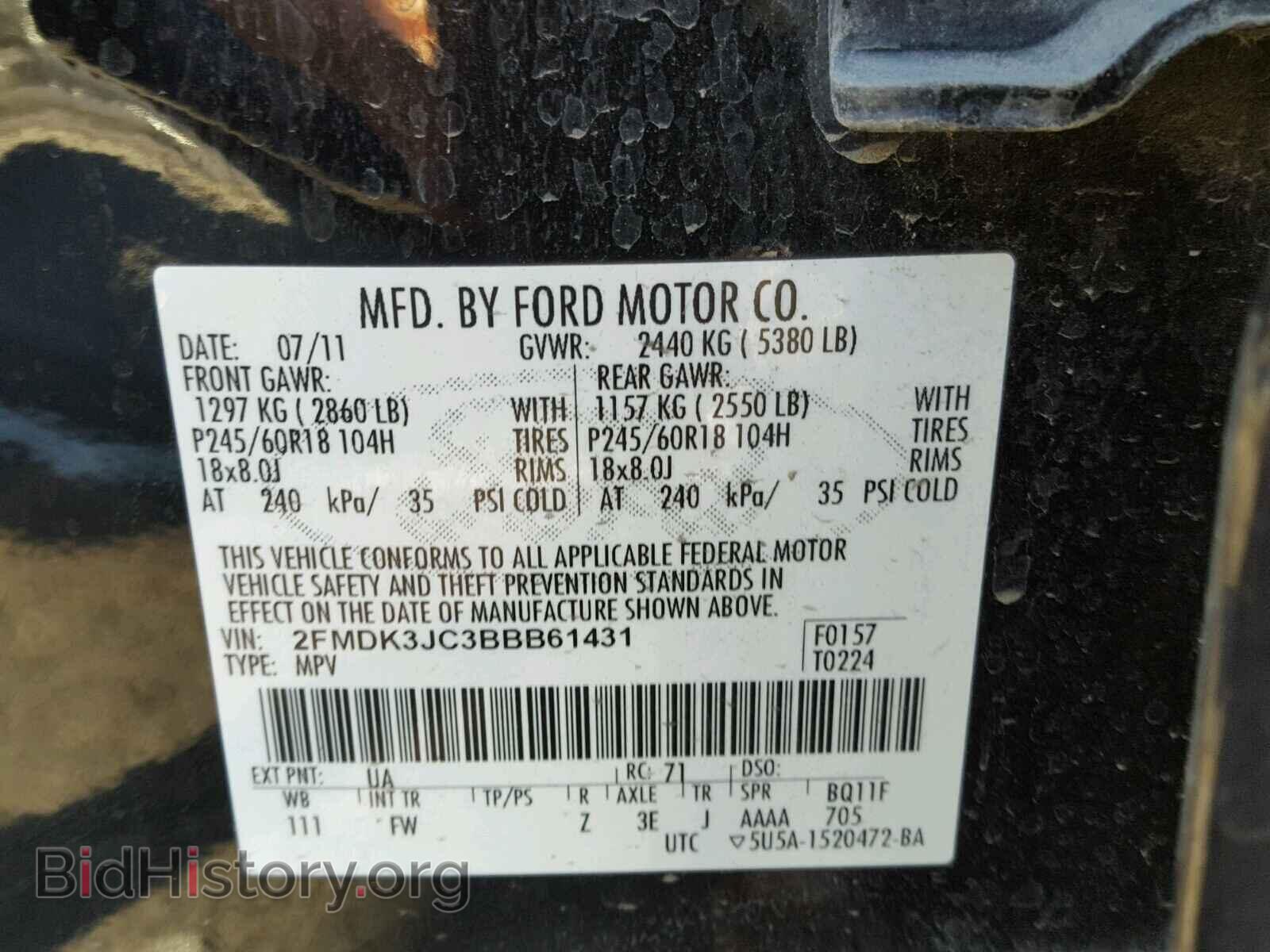 2011 FORD EDGE - VIN: 2FMDK3JC3BBB61431 - Photo 10