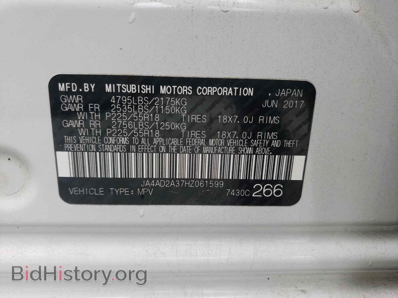 2017 MITSUBISHI OUTLANDER - VIN: JA4AD2A37HZ061599 - Фото 10