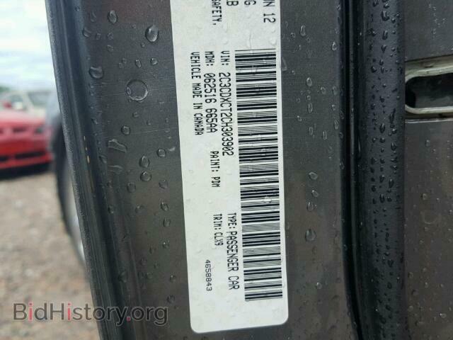 2012 DODGE CHARGER - VIN: 2C3CDXCT2CH303902 - Фото 10