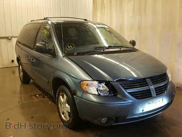 Фотография 2D4GP44L77R277463 - DODGE CARAVAN 2007