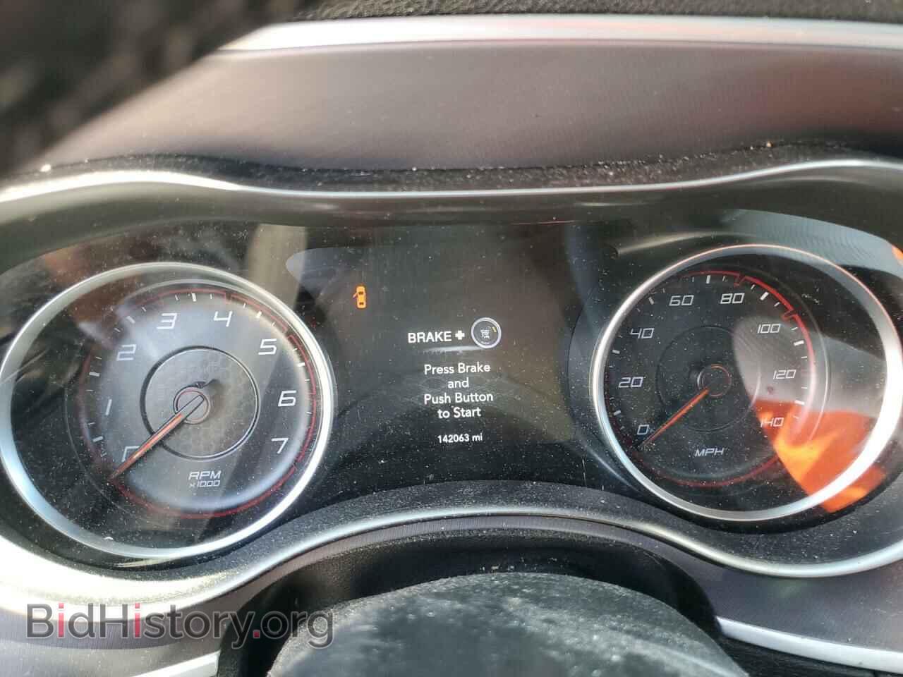 2019 DODGE CHARGER - VIN: 2C3CDXBG8KH696517 - Фото 9