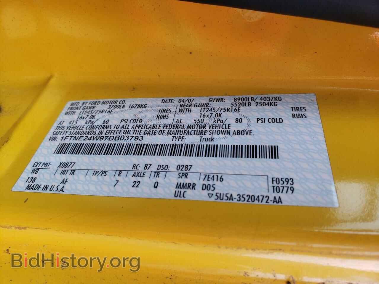 2007 FORD ECONOLINE - VIN: 1FTNE24W97DB03793 - Фото 13