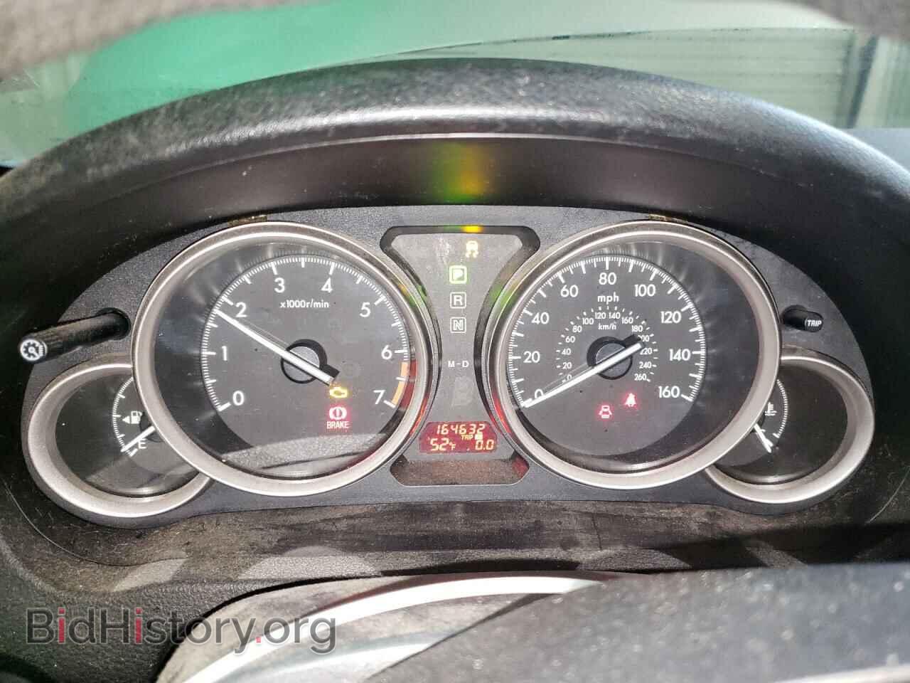 2012 MAZDA 6 - VIN: 1YVHZ8BH7C5M27882 - Photo 9