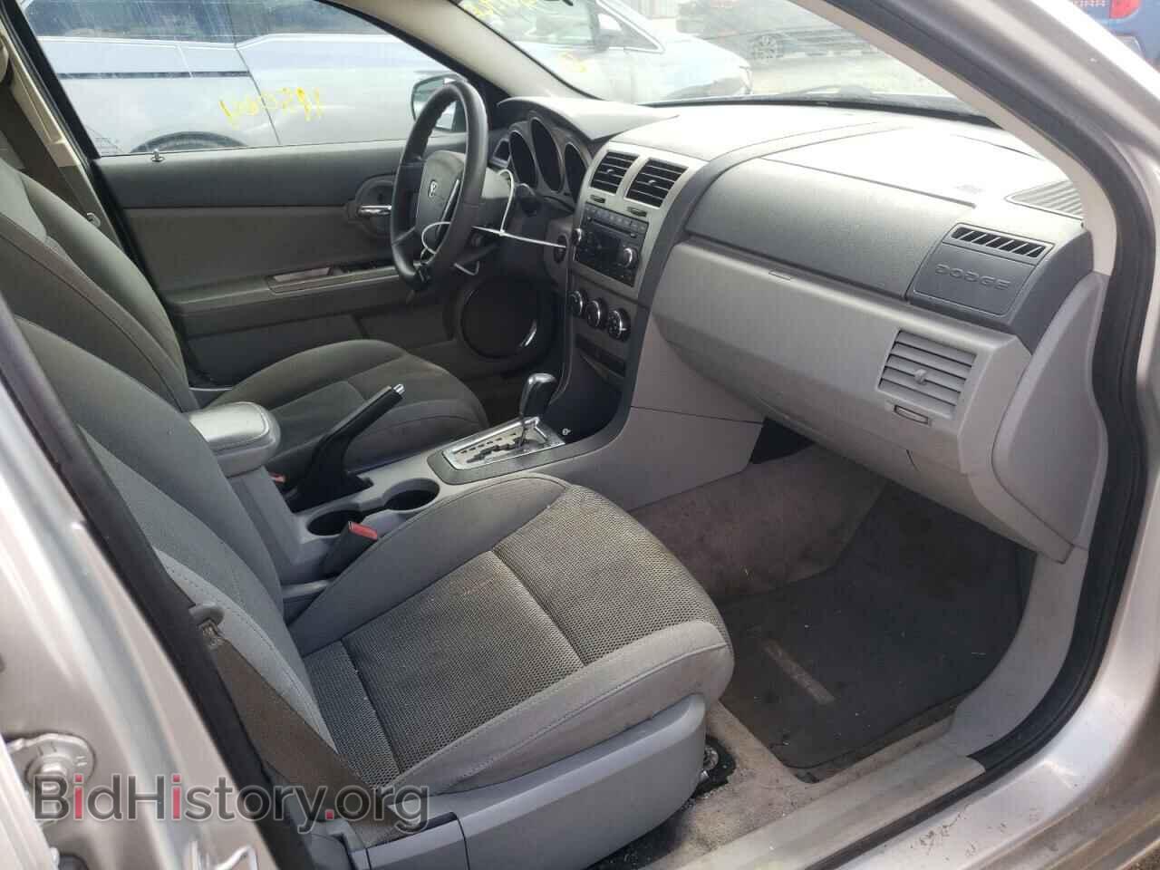 2008 DODGE AVENGER - VIN: 1B3LC56K58N245502 - Фото 5