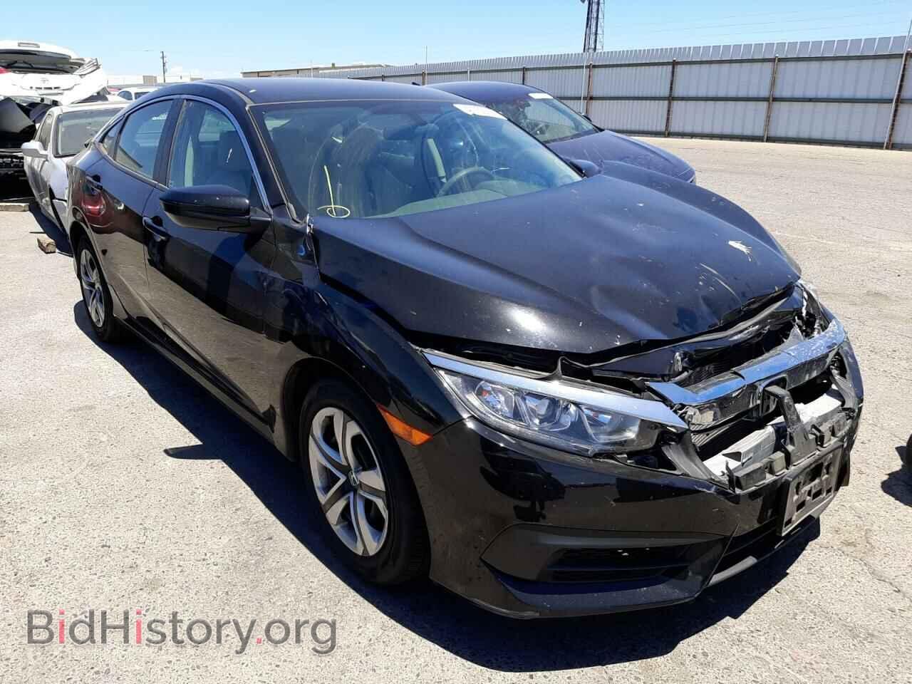 Фотография 2HGFC2F50HH558682 - HONDA CIVIC 2017