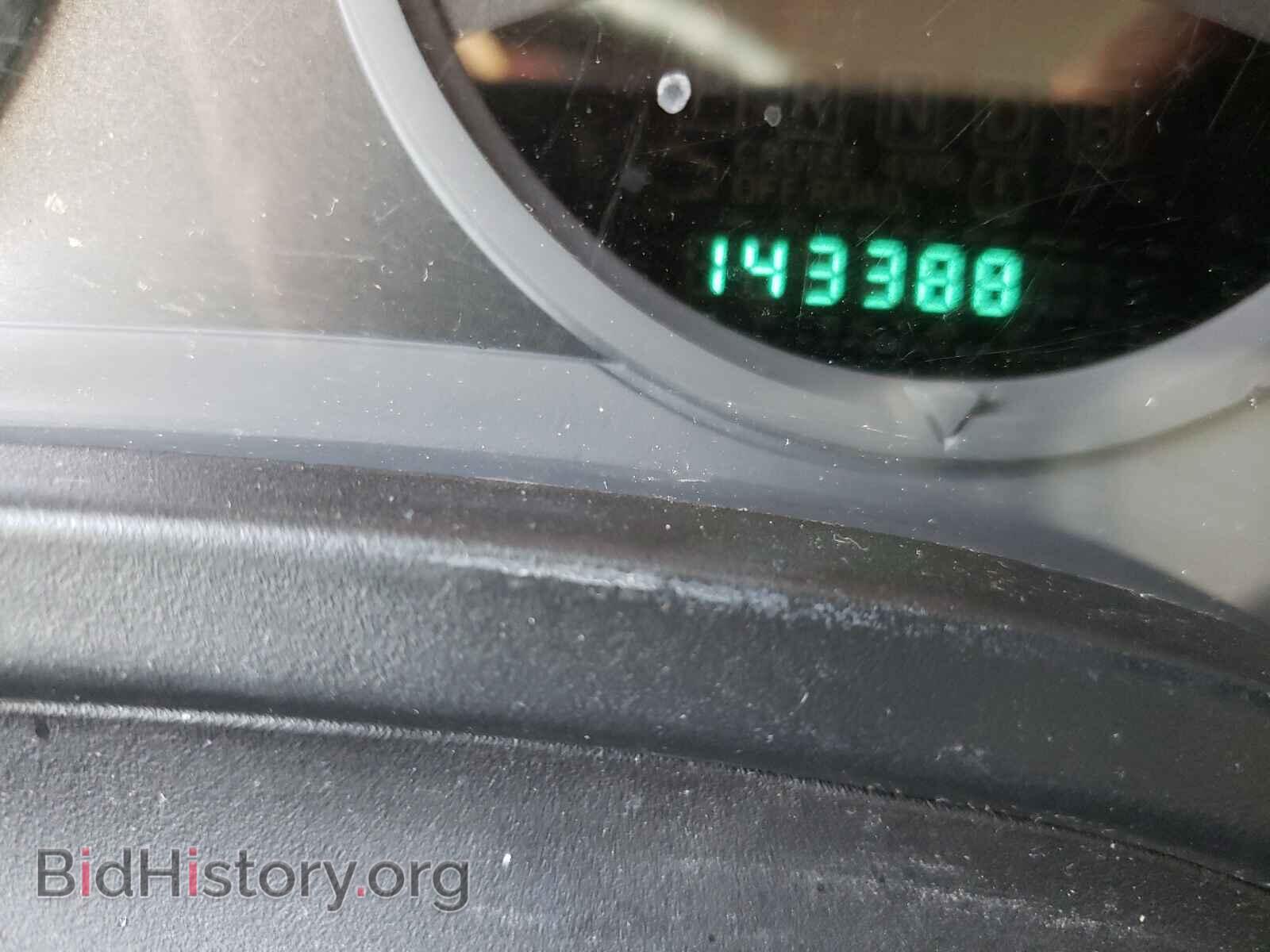 2008 JEEP COMPASS - VIN: 1J8FT47W68D773474 - Photo 8