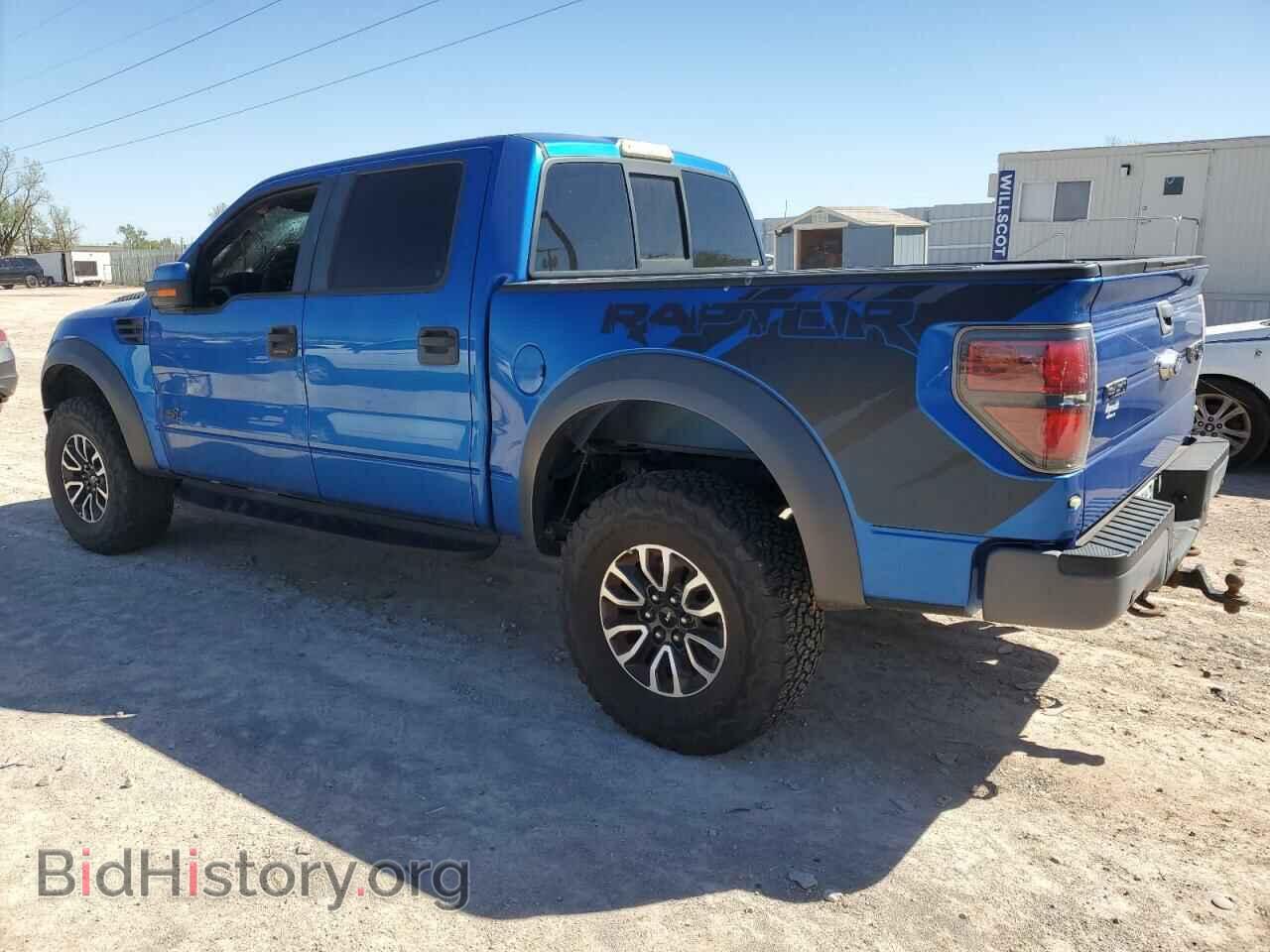 2013 FORD F150 - VIN: 1FTFW1R62DFD17786 - Фото 2
