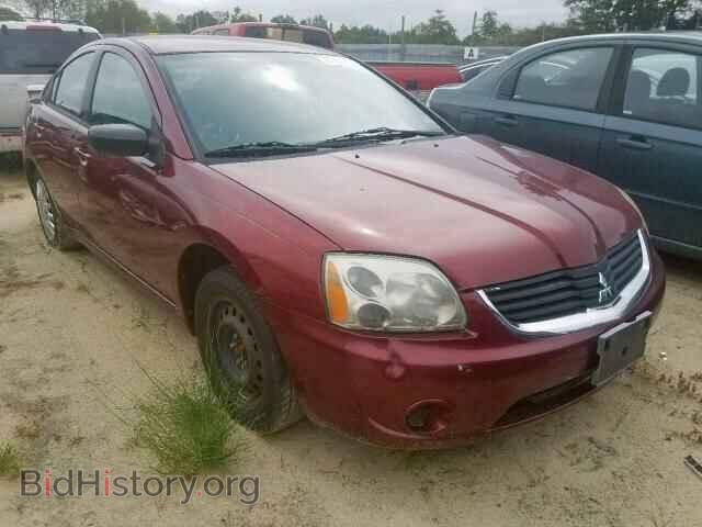 Photo 4A3AB36F87E062414 - MITSUBISHI GALANT 2007