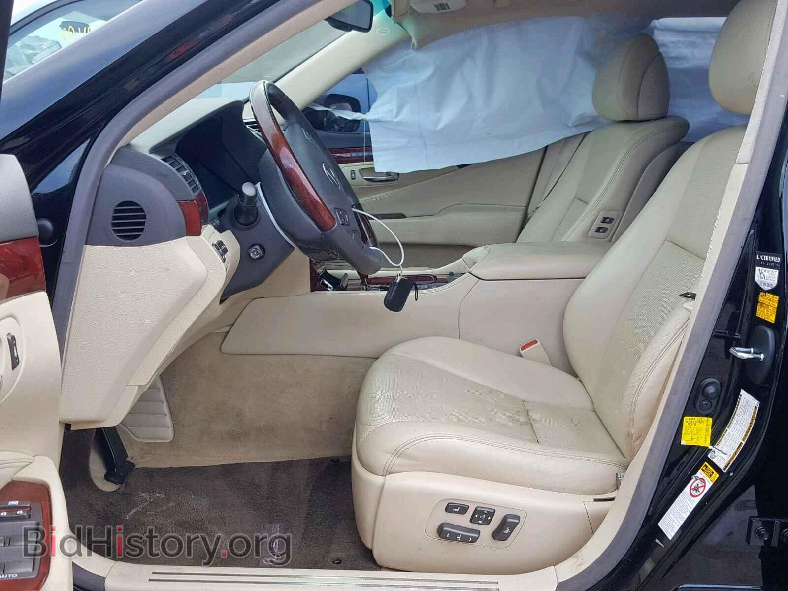 2011 LEXUS LS460 - VIN: JTHGL5EF8B5044493 - Photo 5