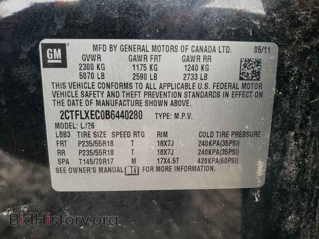 2011 GMC TERRAIN - VIN: 2CTFLXEC0B6440280 - Фото 12