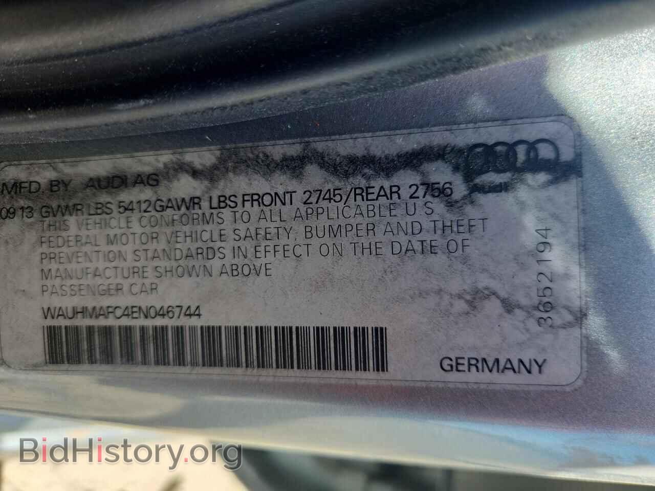 2014 AUDI A6 - VIN: WAUHMAFC4EN046744 - Фото 12