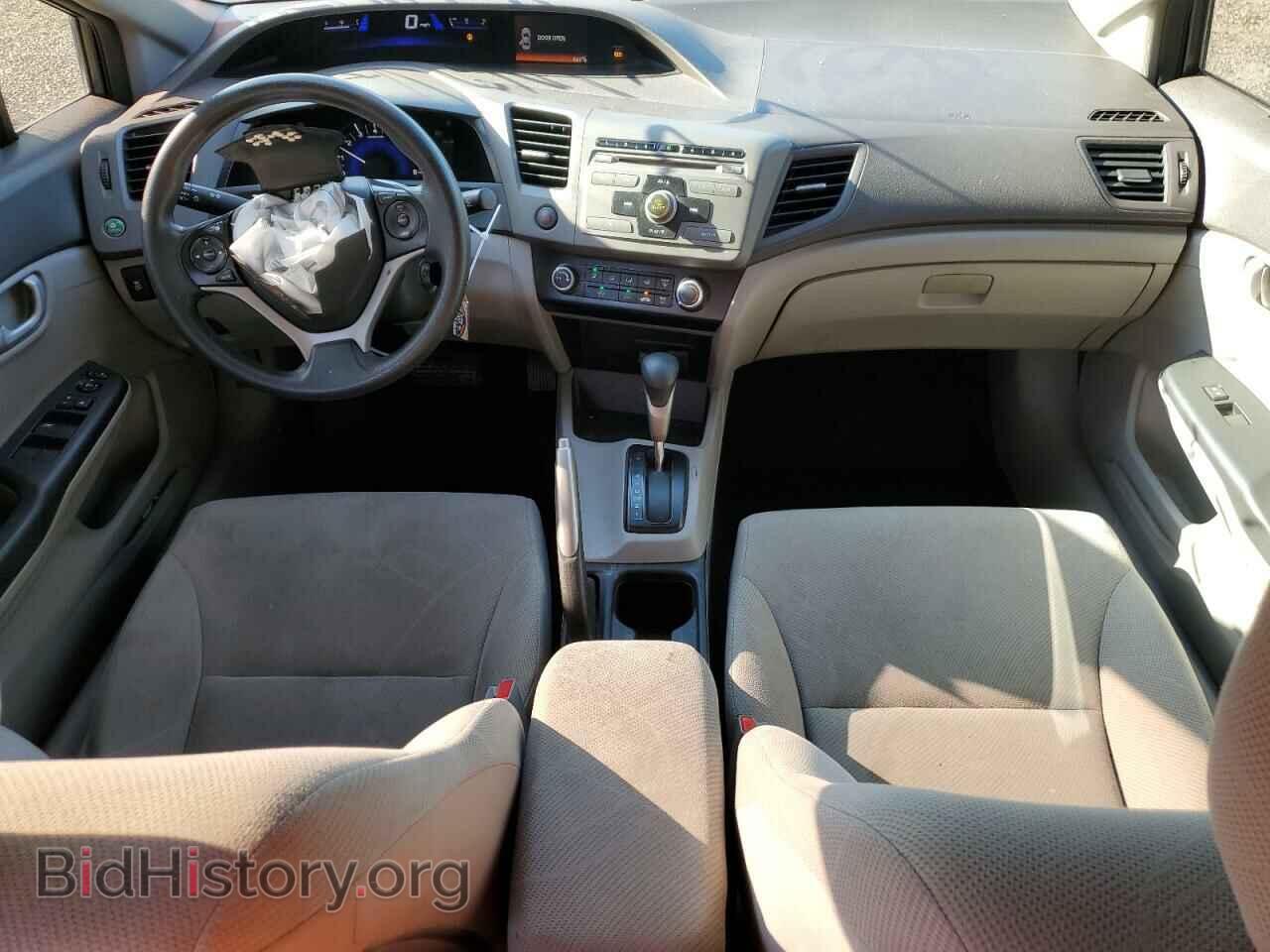 2012 HONDA CIVIC - VIN: 2HGFB2F54CH314612 - Фото 8