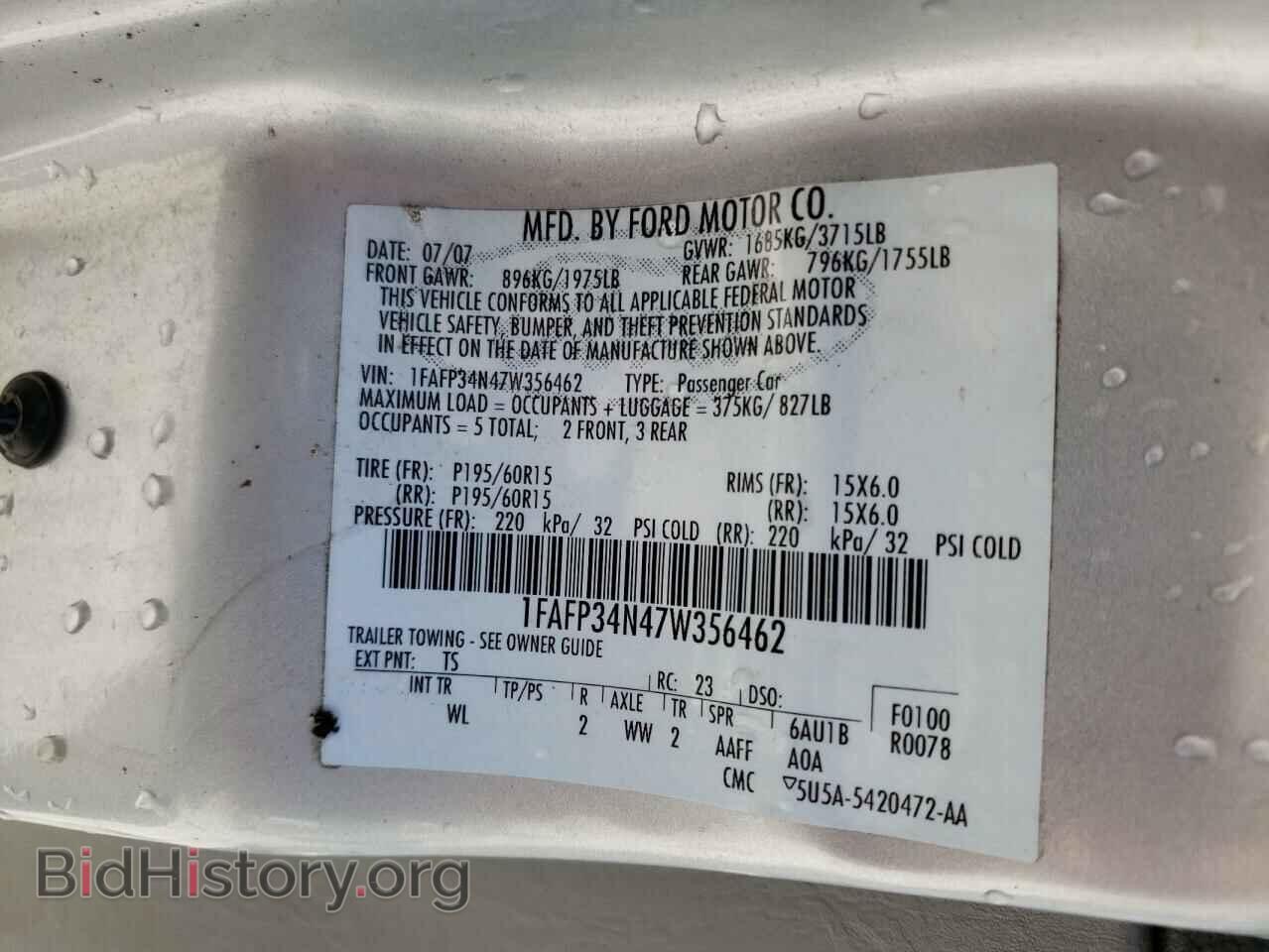 2007 FORD FOCUS - VIN: 1FAFP34N47W356462 - Фото 10