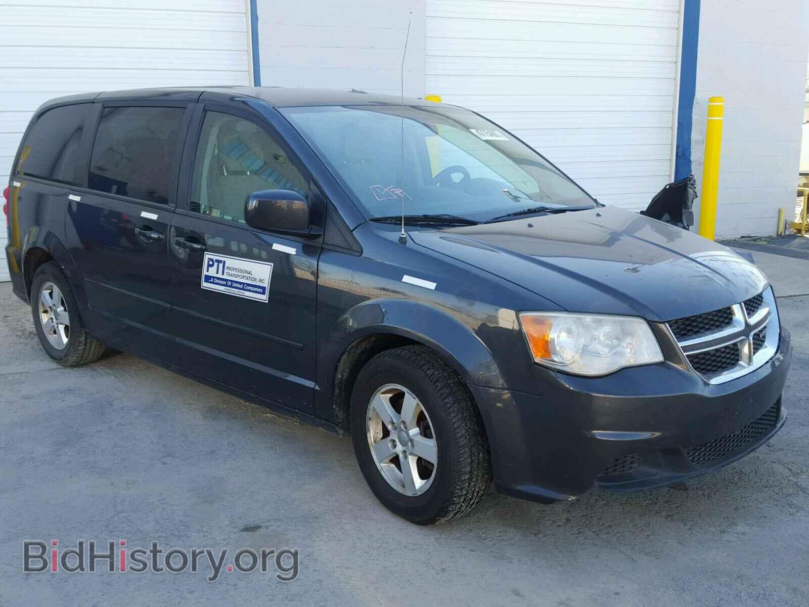 Фотография 2C4RDGCG8CR205220 - DODGE CARAVAN 2012