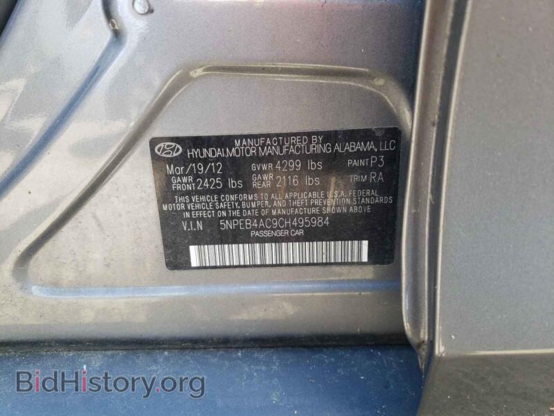 2012 Hyundai SONATA (VIN 5NPEB4AC9CH495984) — photo 10 of 10