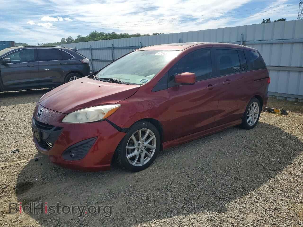 Photo JM1CW2DL6C0123480 - MAZDA 5 2012