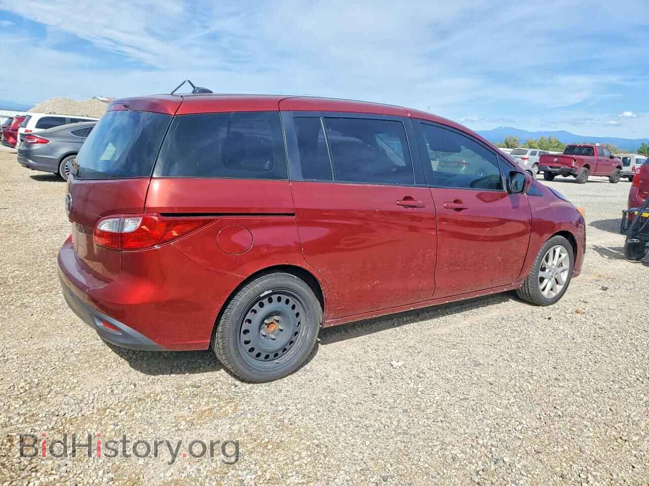 2012 MAZDA 5 - VIN: JM1CW2DL6C0123480 - Photo 3
