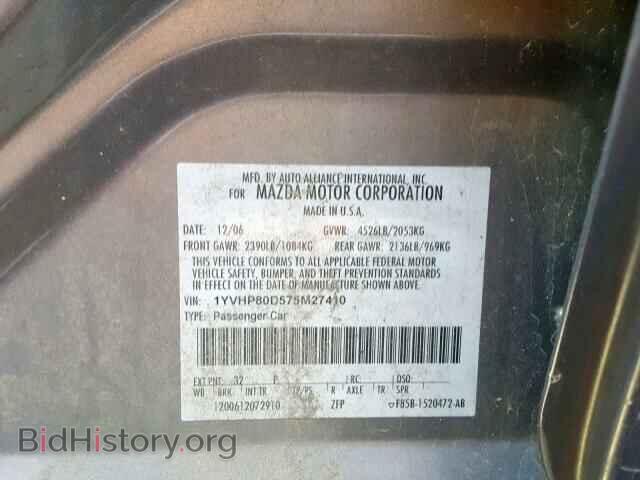 2007 MAZDA 6 - VIN: 1YVHP80D575M27410 - Фото 10