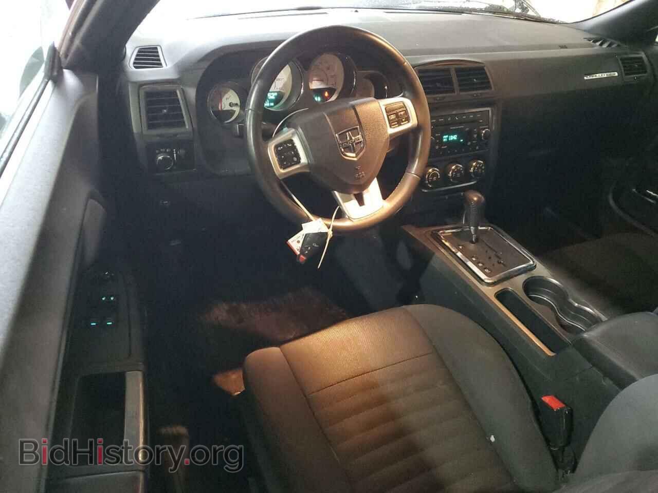 2012 DODGE CHALLENGER - VIN: 2C3CDYAG5CH228429 - Photo 8