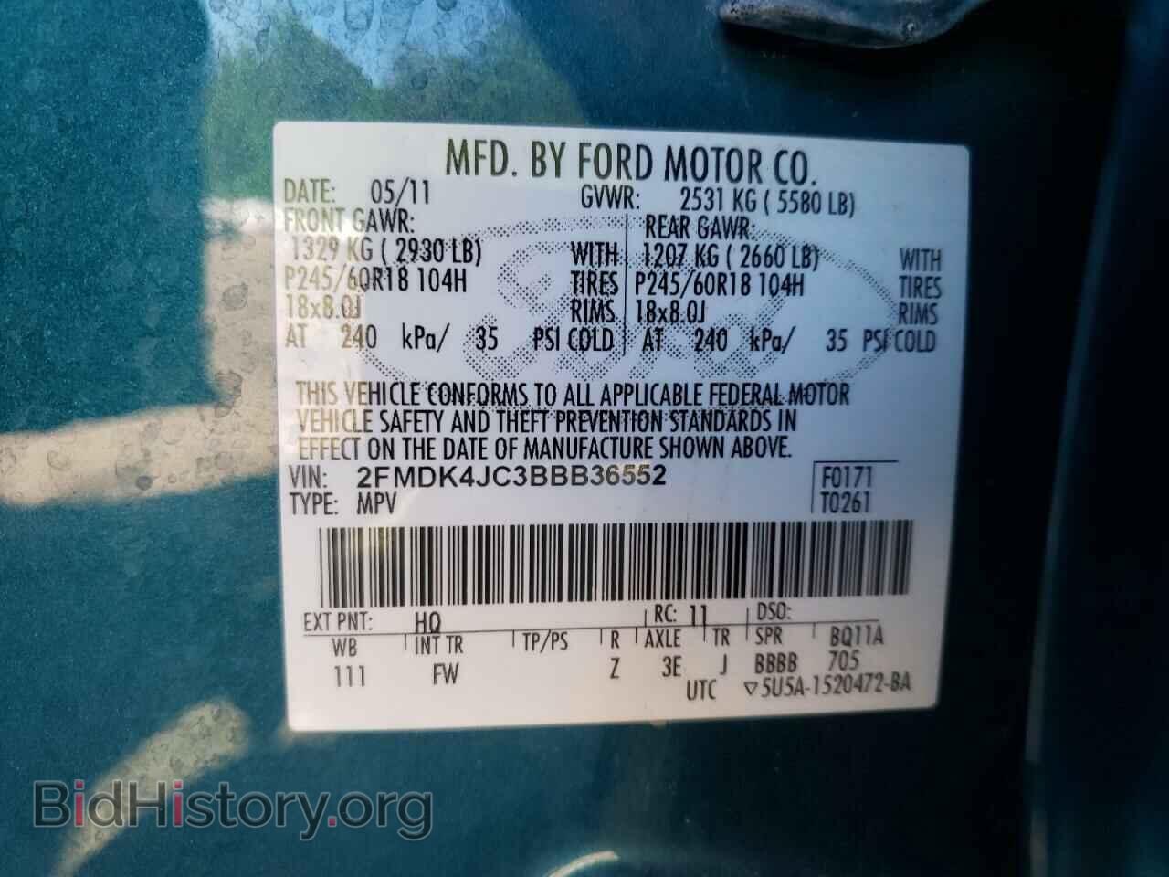 2011 FORD EDGE - VIN: 2FMDK4JC3BBB36552 - Фото 10