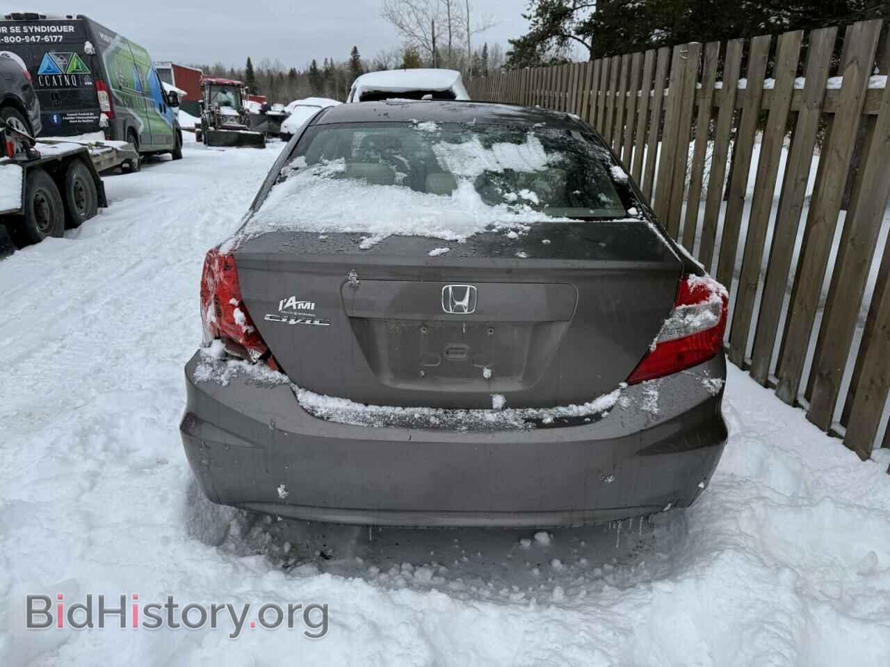 2012 HONDA CIVIC - VIN: 2HGFB2F58CH041867 - Фото 6