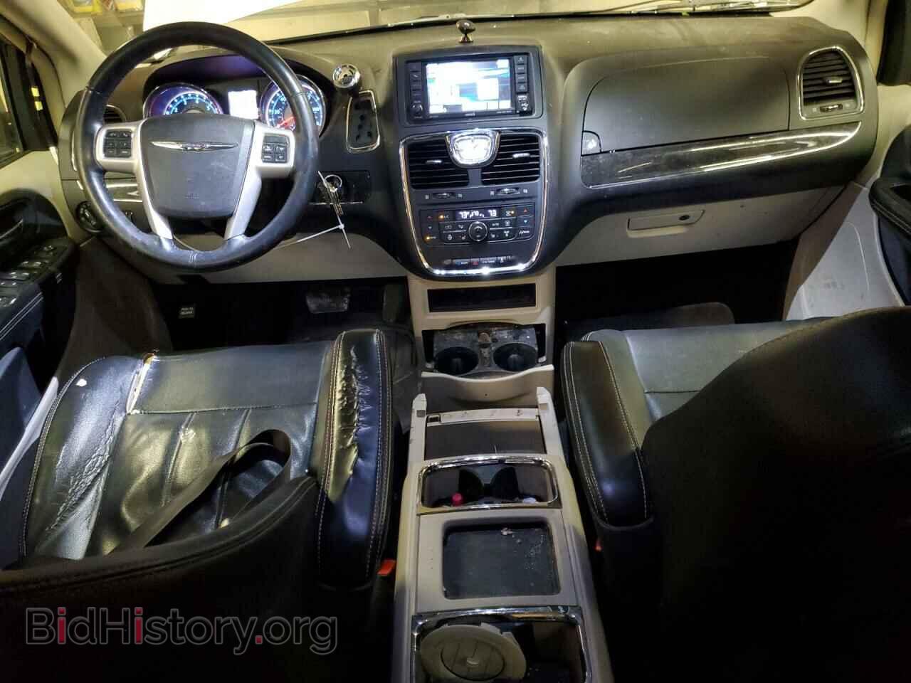 2015 CHRYSLER MINIVAN - VIN: 2C4RC1BG9FR665055 - Photo 8