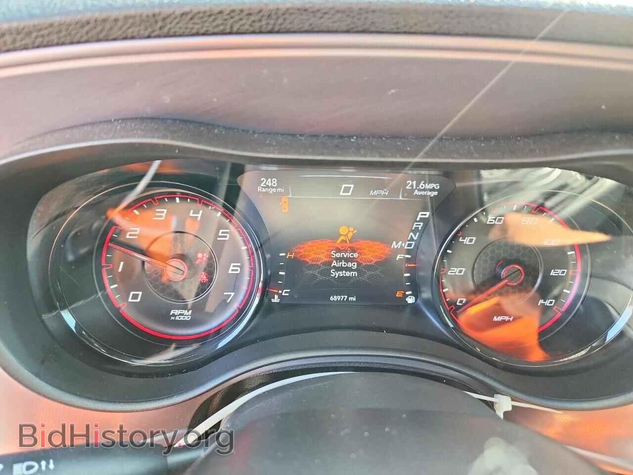 2023 DODGE CHARGER - VIN: 2C3CDXBG4PH523780 - Photo 9