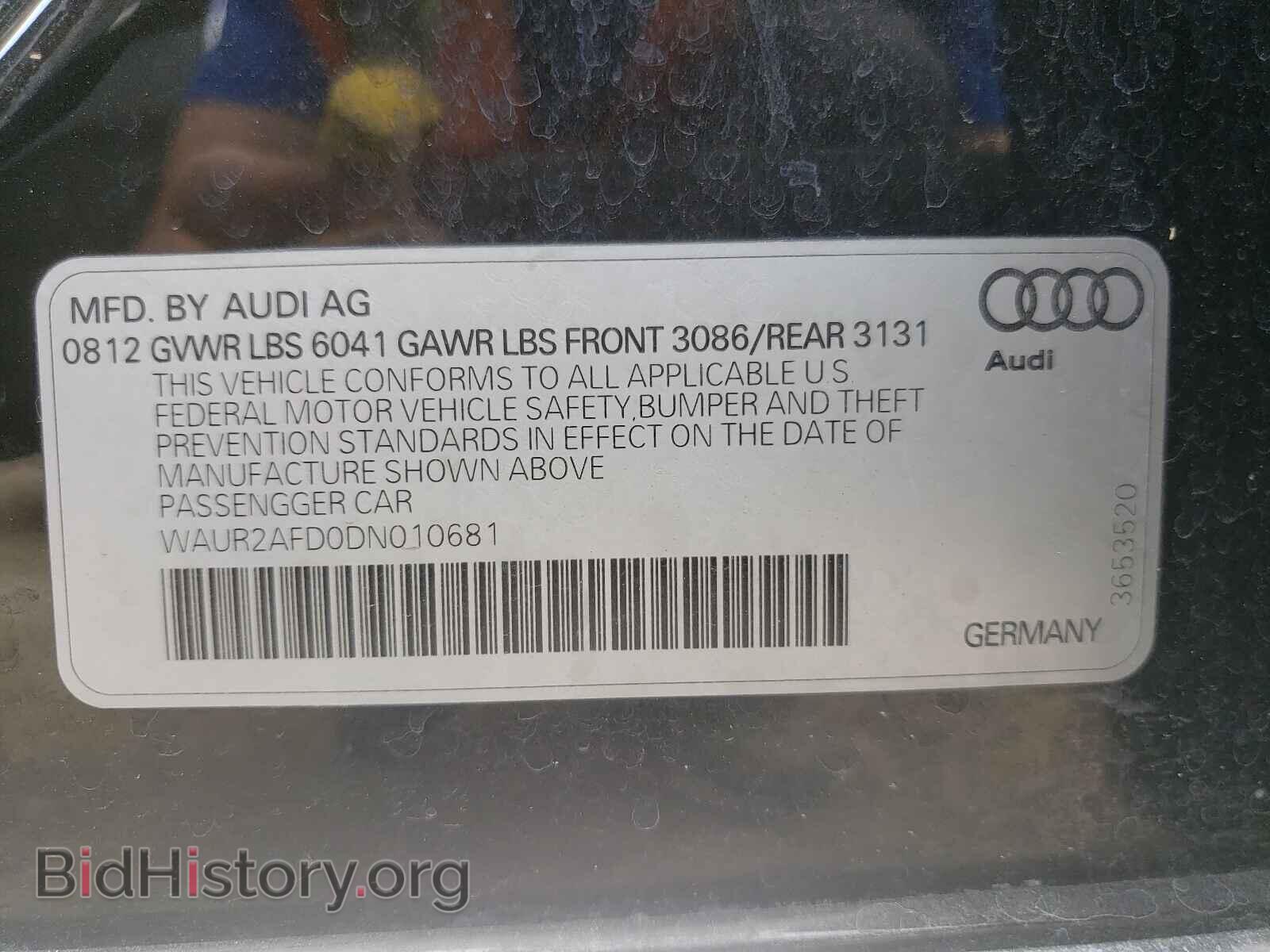 2013 AUDI A8 - VIN: WAUR2AFD0DN010681 - Фото 10