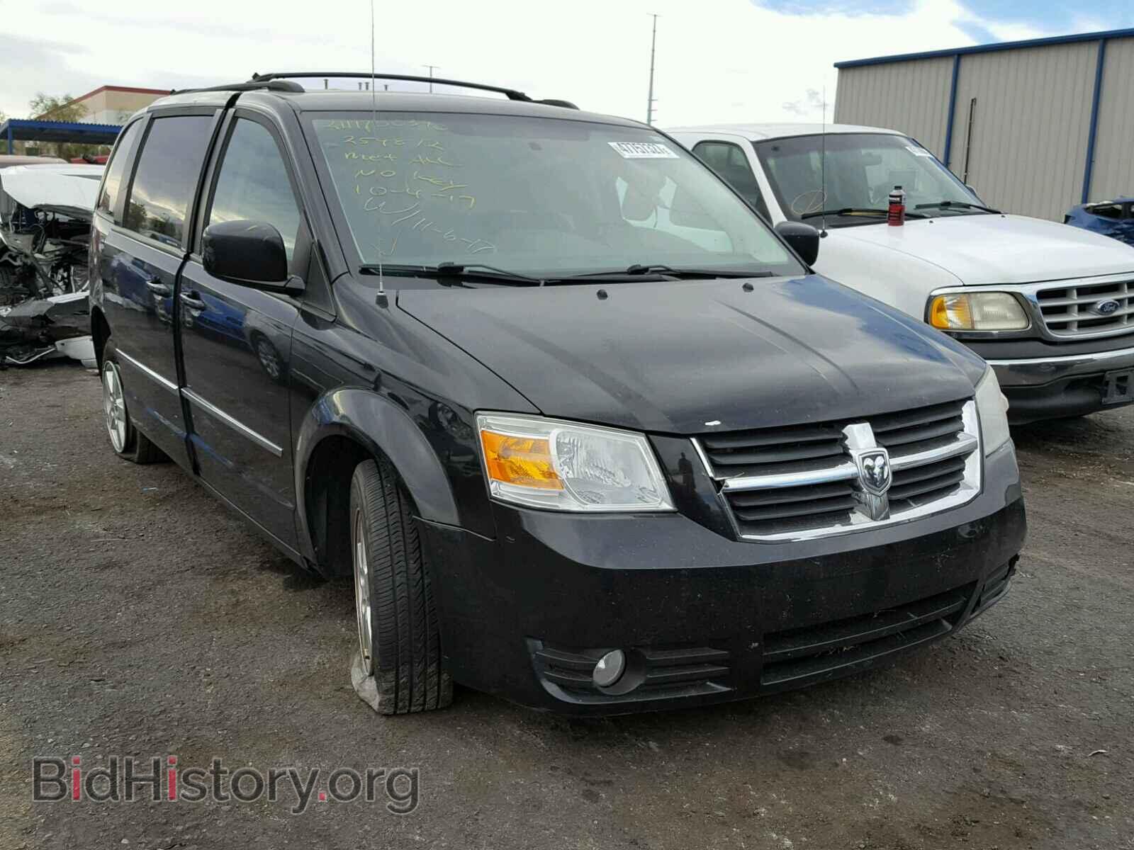 Фотография 2D4RN5D13AR317855 - DODGE CARAVAN 2010