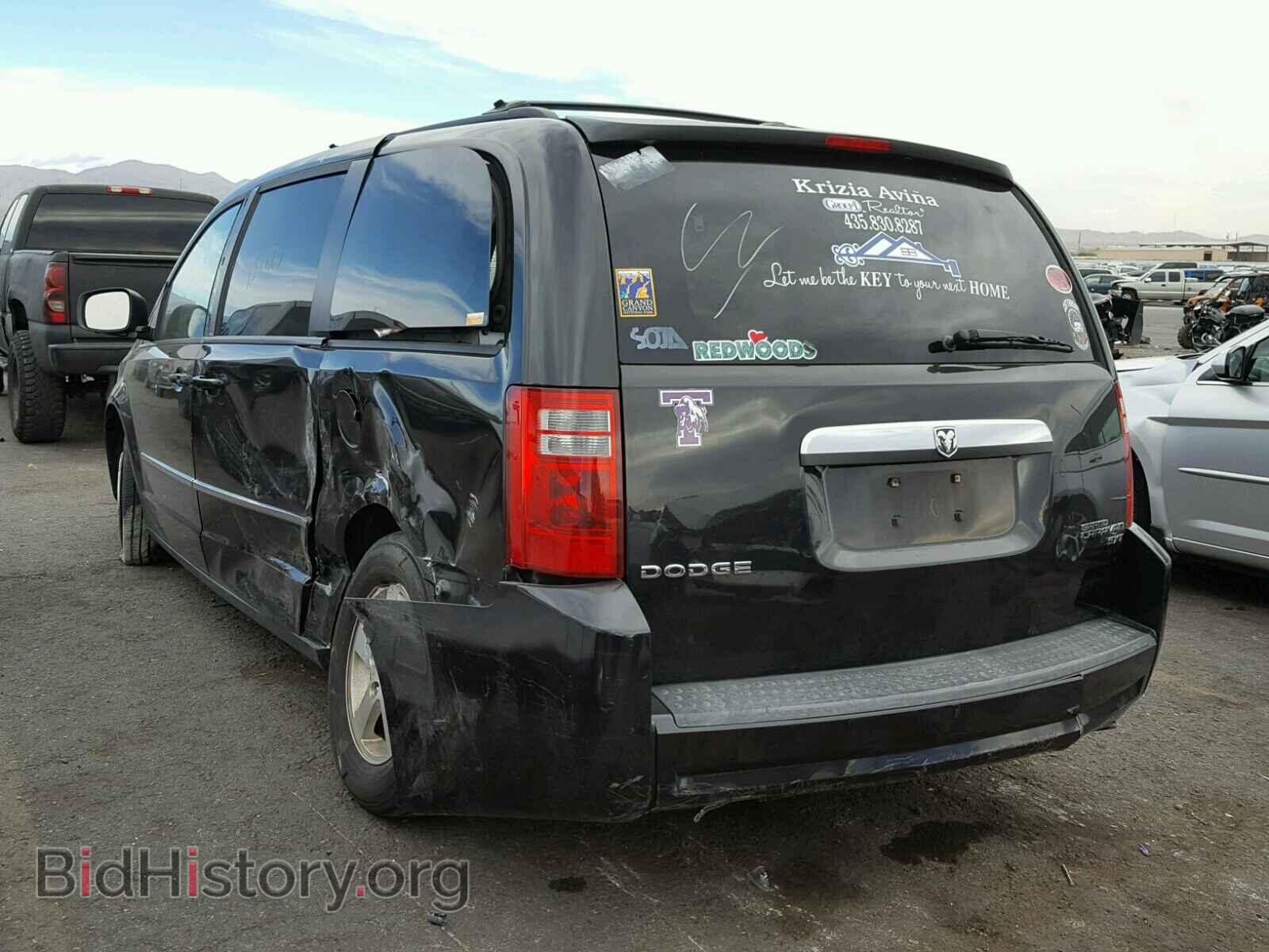 2010 DODGE CARAVAN - VIN: 2D4RN5D13AR317855 - Фото 3