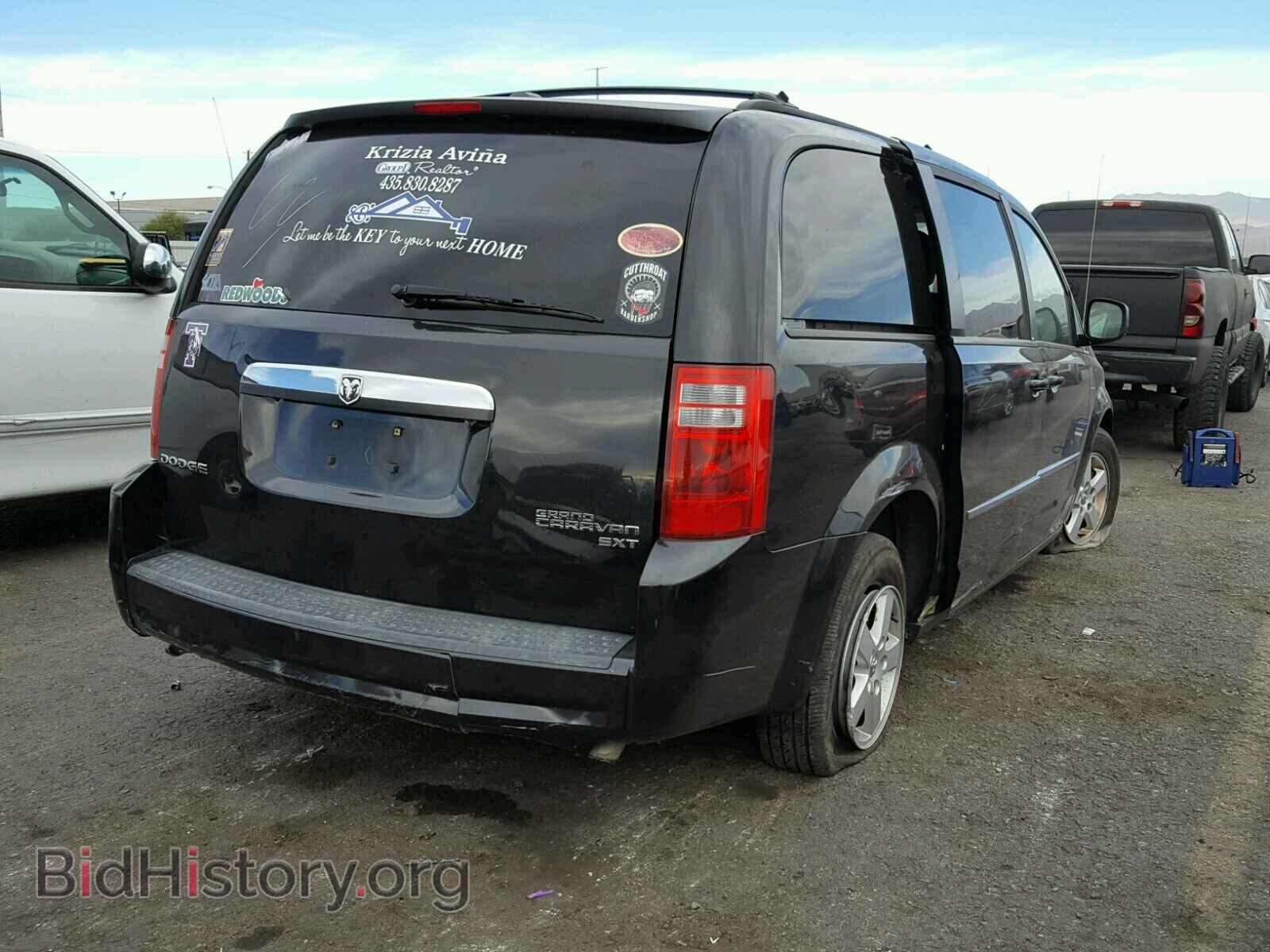 2010 DODGE CARAVAN - VIN: 2D4RN5D13AR317855 - Фото 4