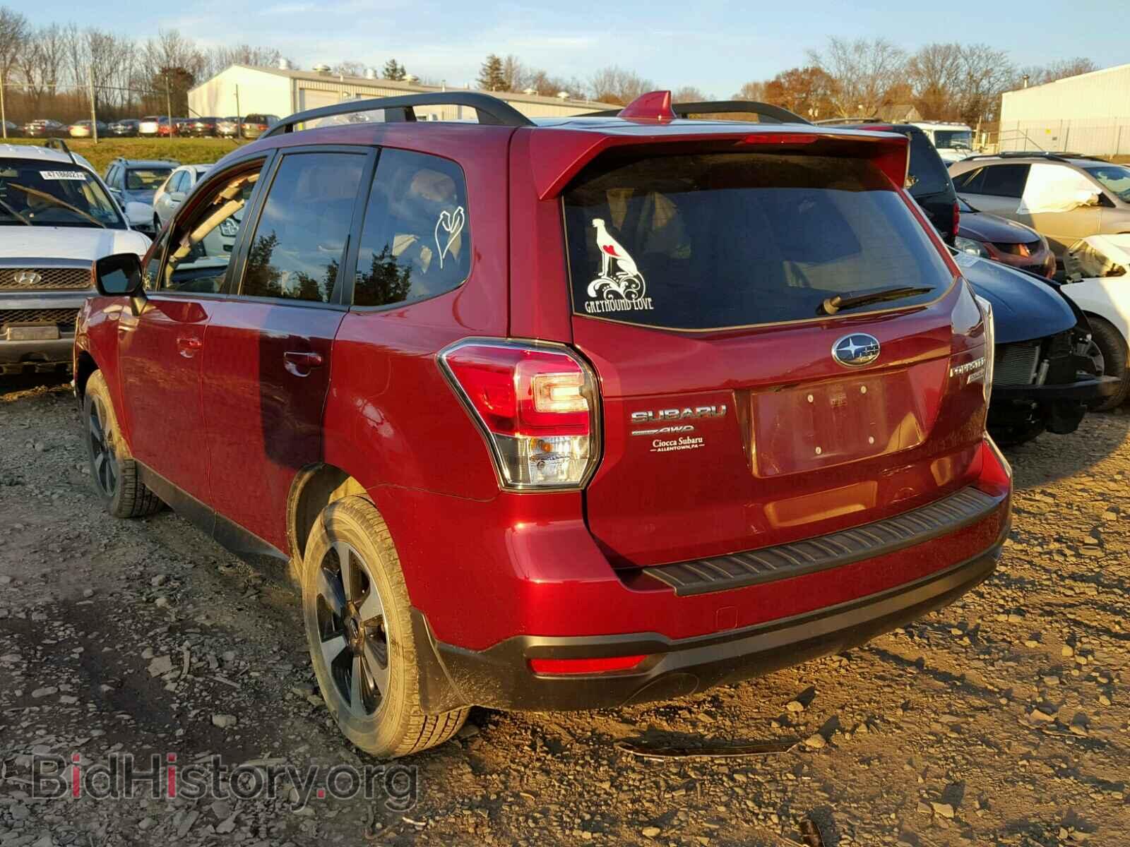 2017 SUBARU FORESTER - VIN: JF2SJAEC3HH543632 - Photo 3