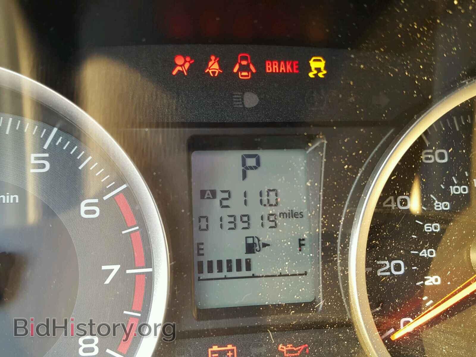 2017 SUBARU FORESTER - VIN: JF2SJAEC3HH543632 - Photo 8