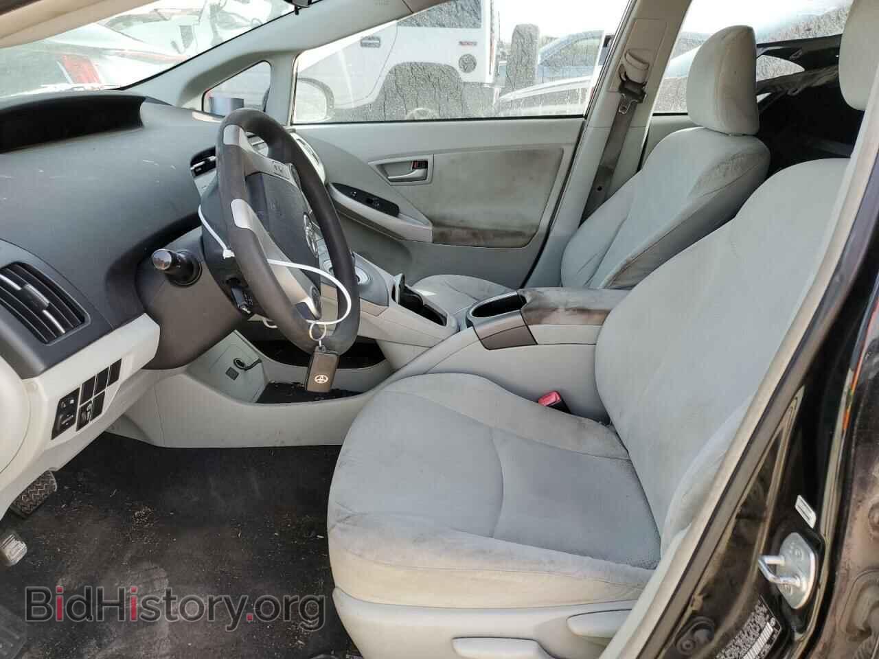 2012 TOYOTA PRIUS - VIN: JTDKN3DU8C5420184 - Фото 7