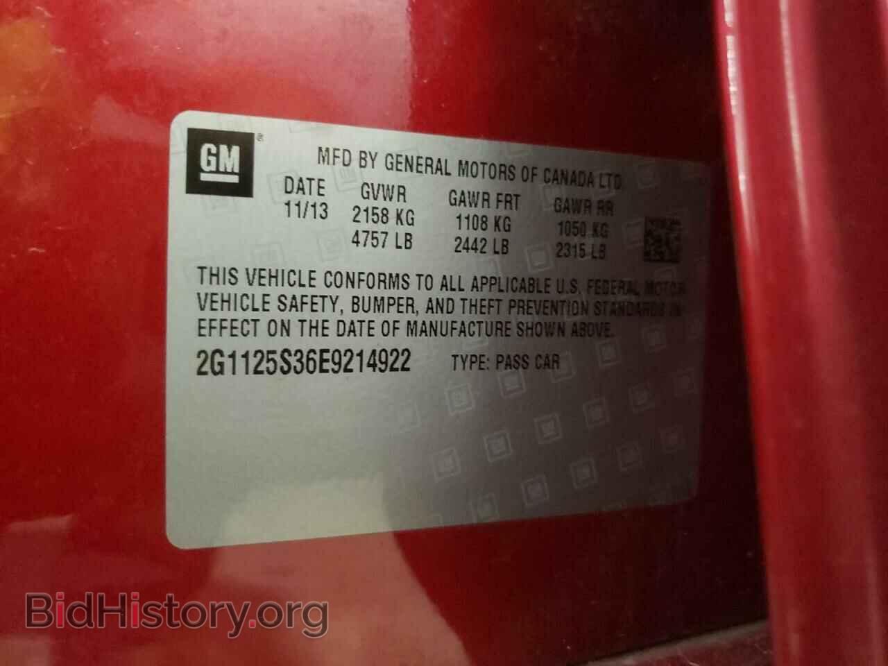 2014 CHEVROLET IMPALA - VIN: 2G1125S36E9214922 - Фото 10