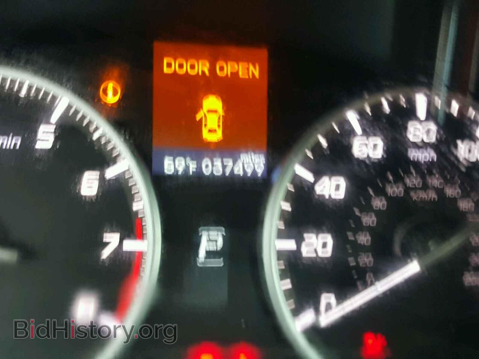 2013 ACURA ILX - VIN: 19VDE1F38DE020643 - Фото 8