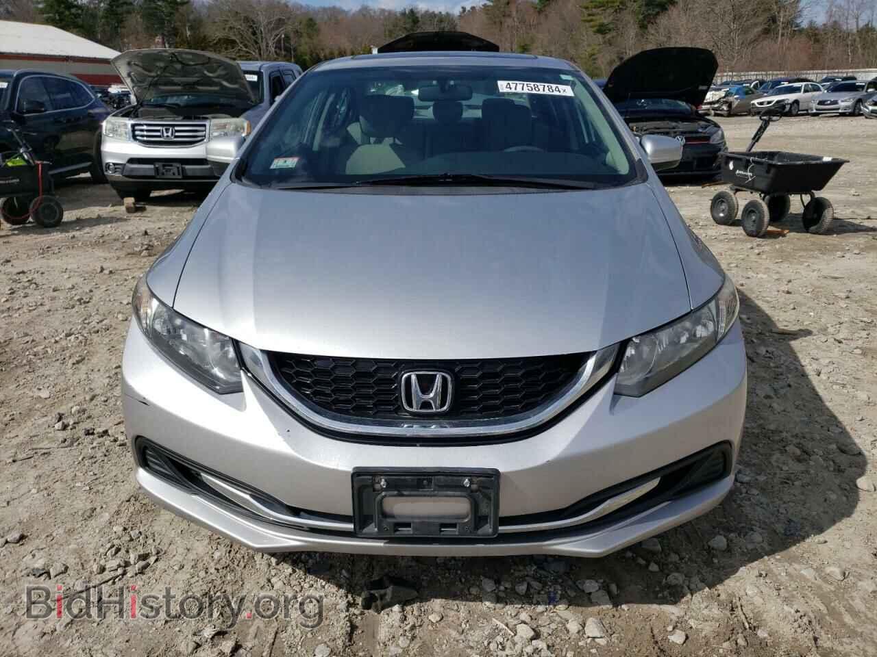 2015 HONDA CIVIC - VIN: 19XFB2F83FE220682 - Photo 5