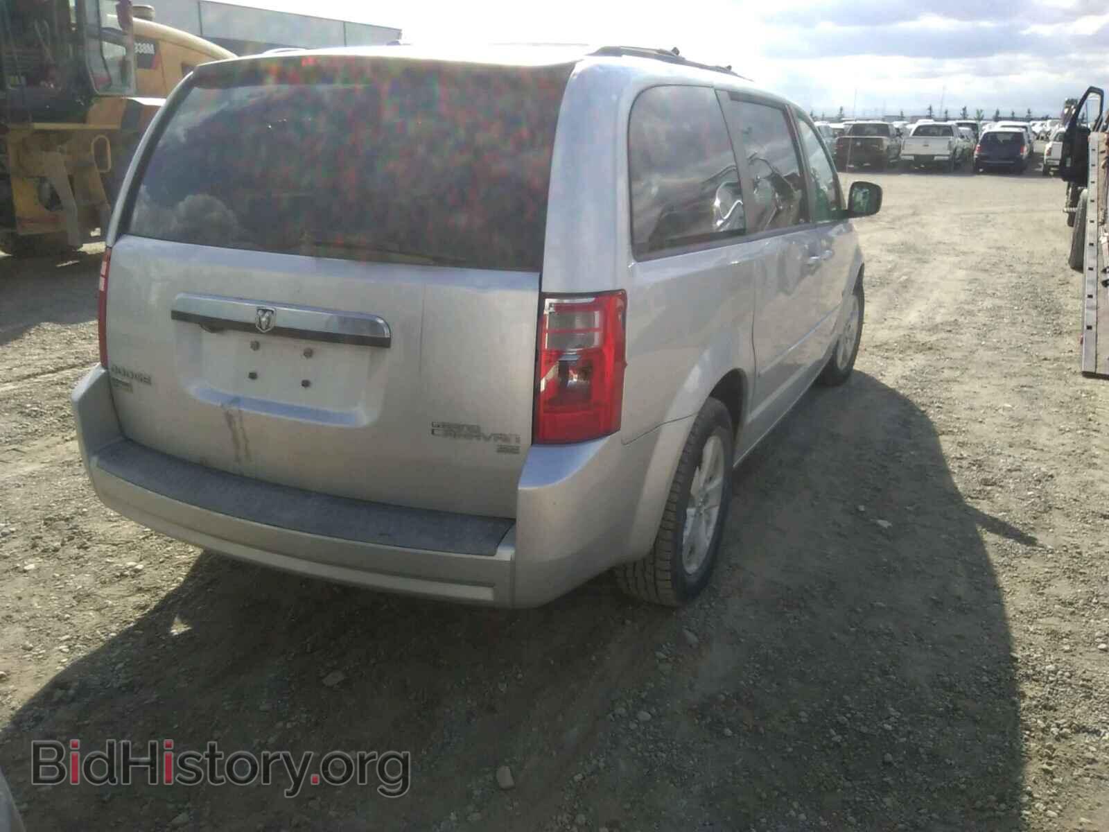 2009 DODGE CARAVAN - VIN: 2D8HN44E09R677300 - Фото 4