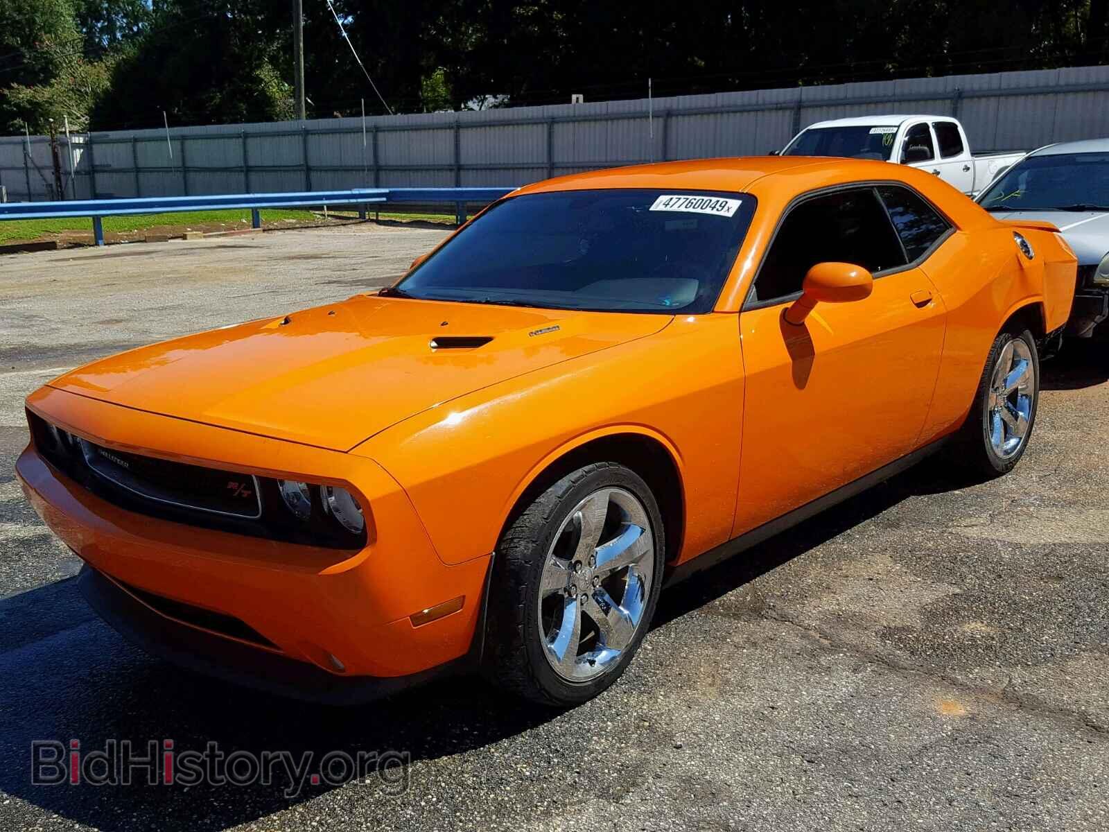 2014 DODGE CHALLENGER - VIN: 2C3CDYBT0EH225503 - Фото 2