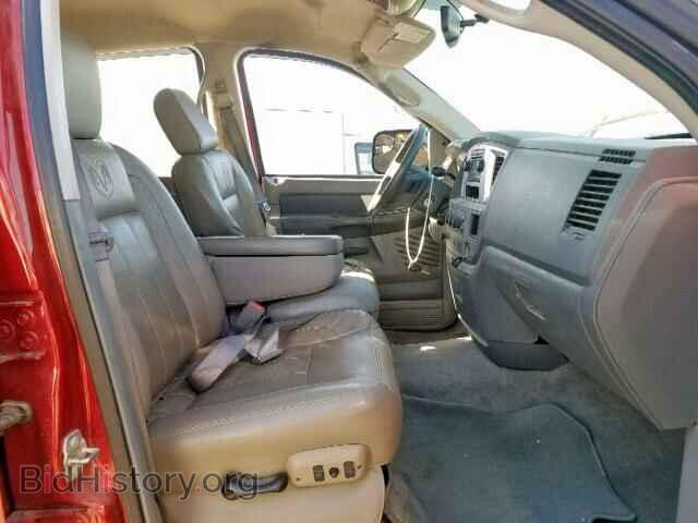 2009 DODGE RAM 3500 - VIN: 3D7MX48L19G515154 - Фото 5