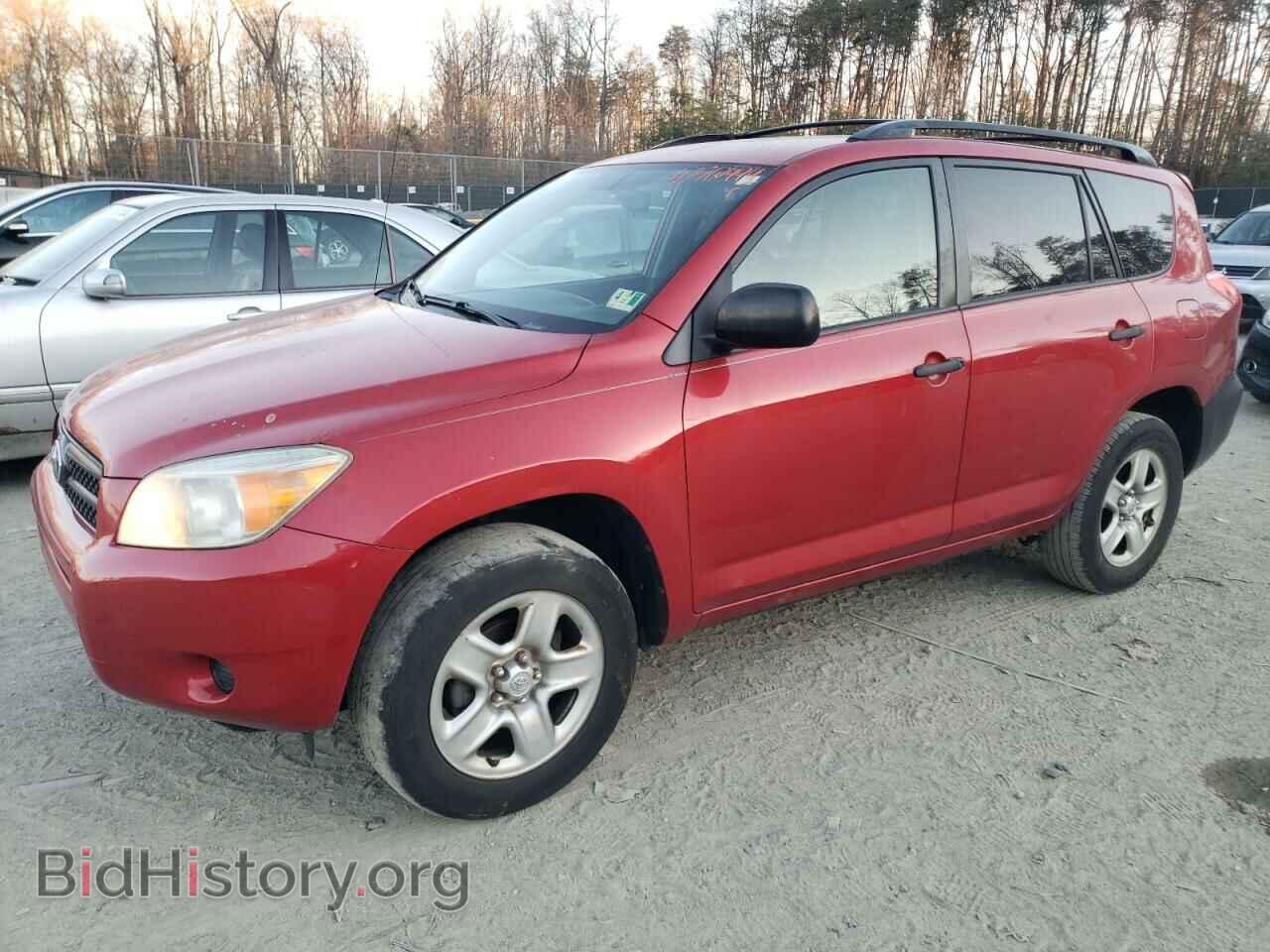 Photo JTMBD33V285202407 - TOYOTA RAV4 2008