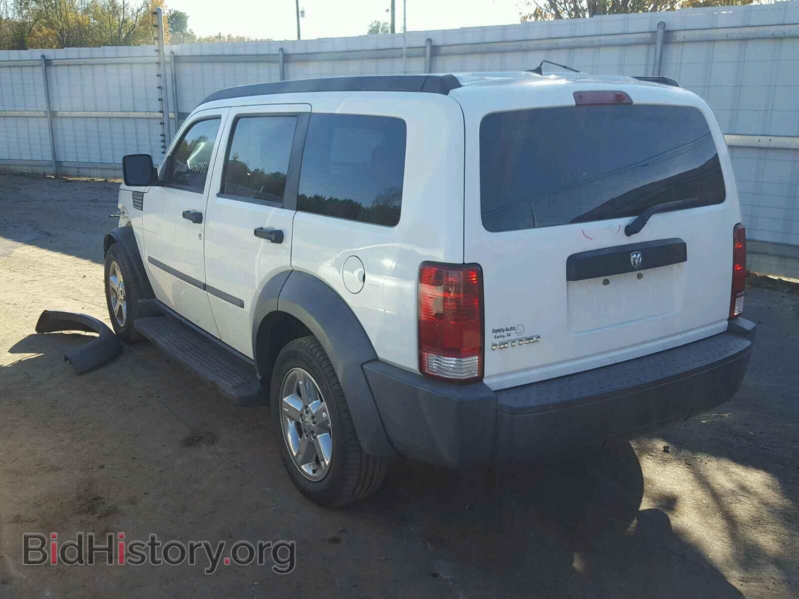 2007 DODGE NITRO - VIN: 1D8GT28K47W706033 - Photo 3